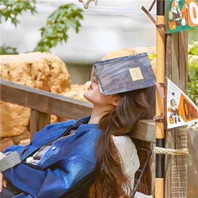 欢迎来到21世纪